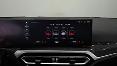 2024 BMW M4 M4 Competition M xDrive — фото 20