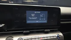 2023 Hyundai Kona Gasoline 1.6 Turbo 2WD — фото 14