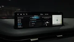2023 Genesis GV70 2.5T Gasoline AWD — фото 17