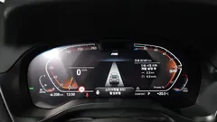 2023 BMW X4 xDrive20d M Sport — фото 8