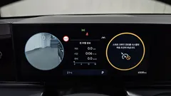 2023 Hyundai Grandeur 2,5 Gasoline 2WD, серый — фото 8