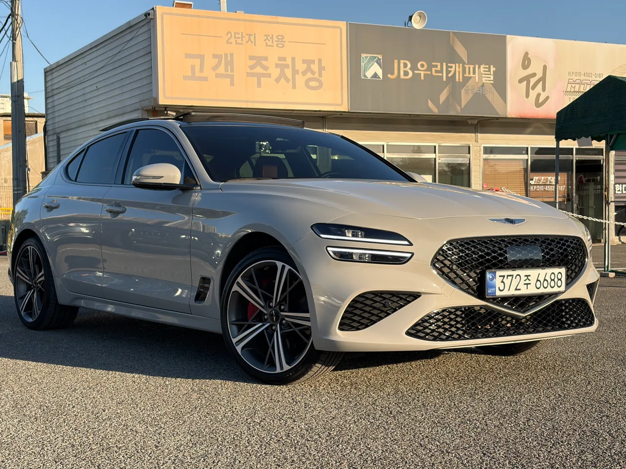 2024 Genesis G70 Gasoline 2.5T 2WD