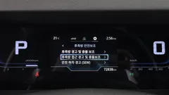 2023 SsangYong Torres Gasoline 1.5 2WD — фото 16