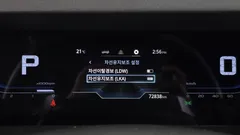 2023 SsangYong Torres Gasoline 1.5 2WD — фото 17