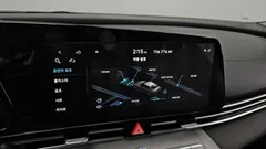 2023 Hyundai Avante 1.6, белый — фото 16