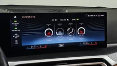2023 BMW 3-Series 320i M Sport — фото 19