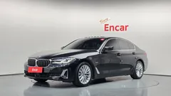 2022 BMW 5-Series 530e Luxury — фото 13