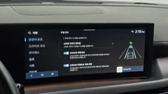 2024 Hyundai Sonata 2.0 — фото 16
