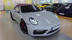2023 Porsche 911 Carrera 4 GTS Cabriolet — фото 3