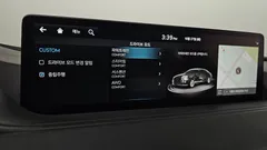 2023 Genesis G80 Gasoline 2.5 Turbo AWD — фото 19
