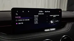 2023 Kia Stinger 2.5 Masters — фото 18