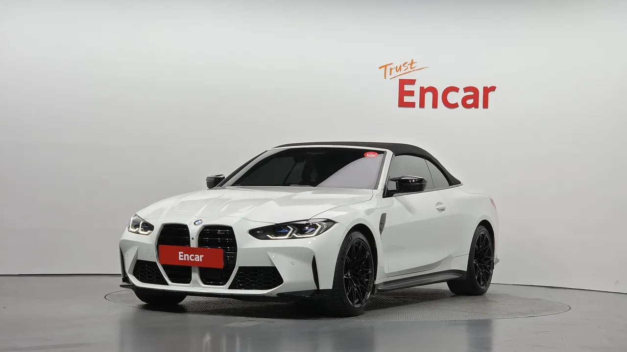 2024 BMW M4 M4 Convertible Competition M xDrive