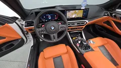 2024 BMW M4 M4 Convertible Competition M xDrive — фото 7