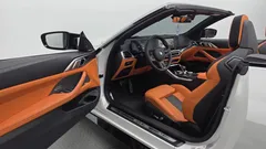 2024 BMW M4 M4 Convertible Competition M xDrive — фото 10