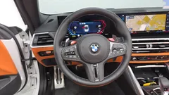 2024 BMW M4 M4 Convertible Competition M xDrive — фото 13