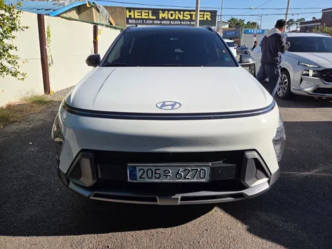 2023 Hyundai Kona Inspiration