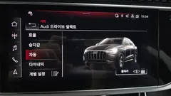 2023 Audi Q8 55 TFSI Quattro Premium — фото 16