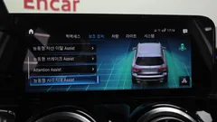 2023 Mercedes-Benz GLB-Class GLB250 4MATIC — фото 16