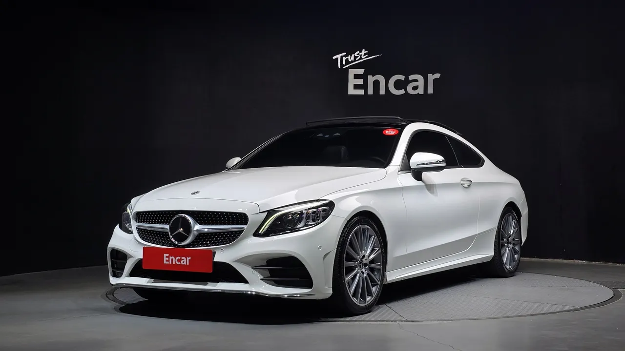 2023 Mercedes-Benz C-Class C200 Coupe