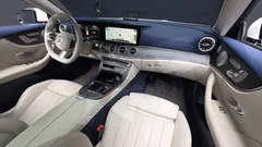 2023 Mercedes-Benz E-Class E450 4MATIC Coupe — фото 7