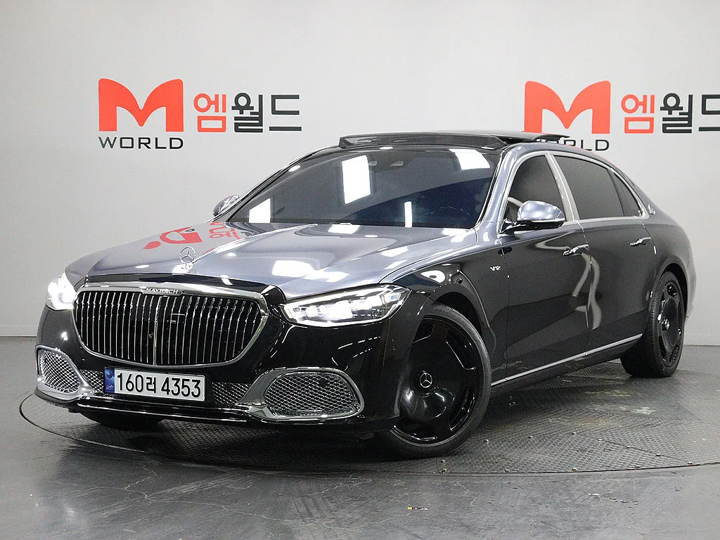 2022 Mercedes-Benz S-Class Maybach S580 4MATIC