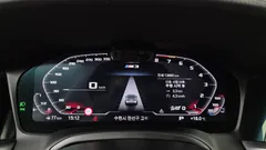2022 BMW M3 M3 Sedan Competition M xDrive — фото 8