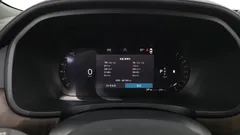 2023 Volvo S90 B5 Ultimate Bright — фото 8