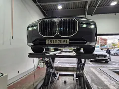 2023 BMW 7-Series 740d xDrive Design Pure Excellence — фото 2