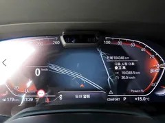 2022 BMW X6 xDrive40d M Sport Online Exclusive — фото 9