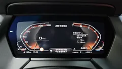 2023 BMW 1-Series M135i xDrive — фото 8