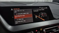2023 BMW 1-Series M135i xDrive — фото 18