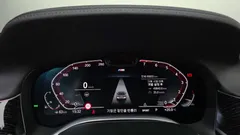 2022 BMW 7-Series 740i M Sport — фото 8