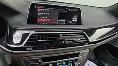 2022 BMW 7-Series 740i M Sport — фото 15
