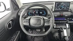 2023 Hyundai Casper The Essential, белый — фото 13