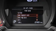 2022 Kia Ray Signature, чёрный — фото 16