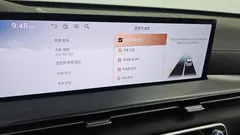 2024 Genesis GV80 2.5T Gasoline AWD — фото 16