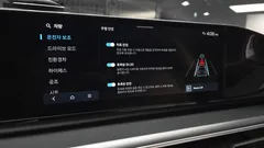 2023 Hyundai Grandeur Exclusive, коричневый — фото 16