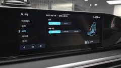 2023 Hyundai Grandeur Exclusive, коричневый — фото 17