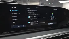 2023 Hyundai Grandeur Exclusive, коричневый — фото 18