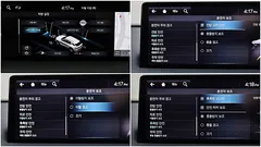 2023 Genesis GV70 2.5T Gasoline AWD — фото 19