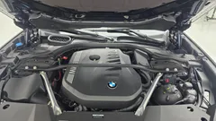 2023 BMW 7-Series 740i sDrive Design Pure Excellence — фото 6