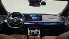 2023 BMW 7-Series 740i sDrive Design Pure Excellence — фото 7