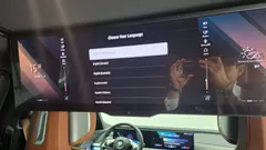 2023 BMW 7-Series 740i sDrive Design Pure Excellence — фото 20