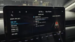 2023 Hyundai Staria Tourer 11-Seater — фото 8