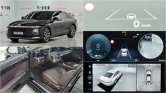 2023 Hyundai Grandeur 2,5 Gasoline 2WD, чёрный — фото 1
