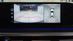 2023 Hyundai Grandeur 2,5 Gasoline 2WD, чёрный — фото 16