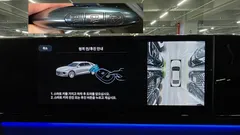 2023 Hyundai Grandeur 2,5 Gasoline 2WD, чёрный — фото 18