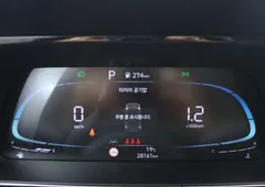 2024 Hyundai Avante 1.6, белый — фото 7