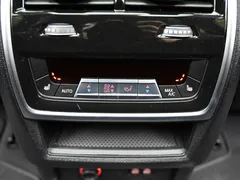2024 BMW X7 xDrive 40i Design Pure Excellence 7-Seater — фото 10