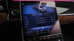 2023 Mercedes-Benz S-Class S500 4MATIC — фото 16